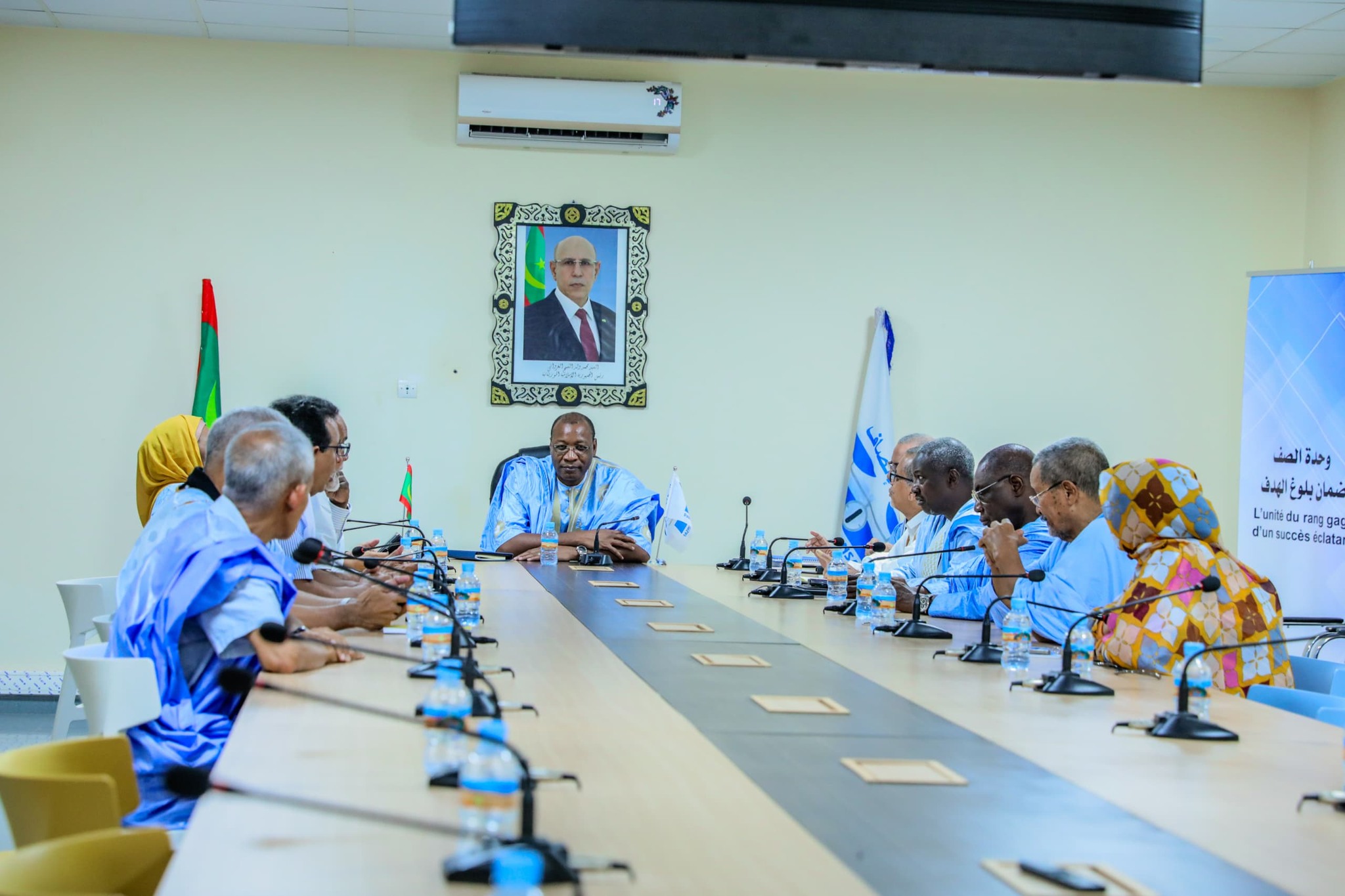 Mauritania Takes Historic Leap: Justice Party Greenlights Landmark Reform Proposal