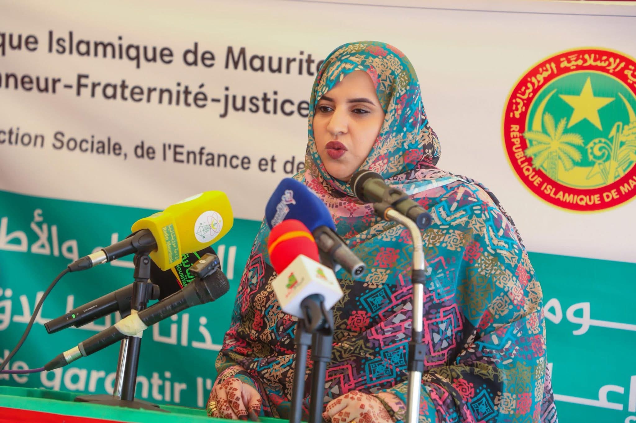 موريتانيا – صرف إعانة النفقة.. مشروع حكومي لتعزيز حقوق المرأة والطفل، الصحراء للإعلام