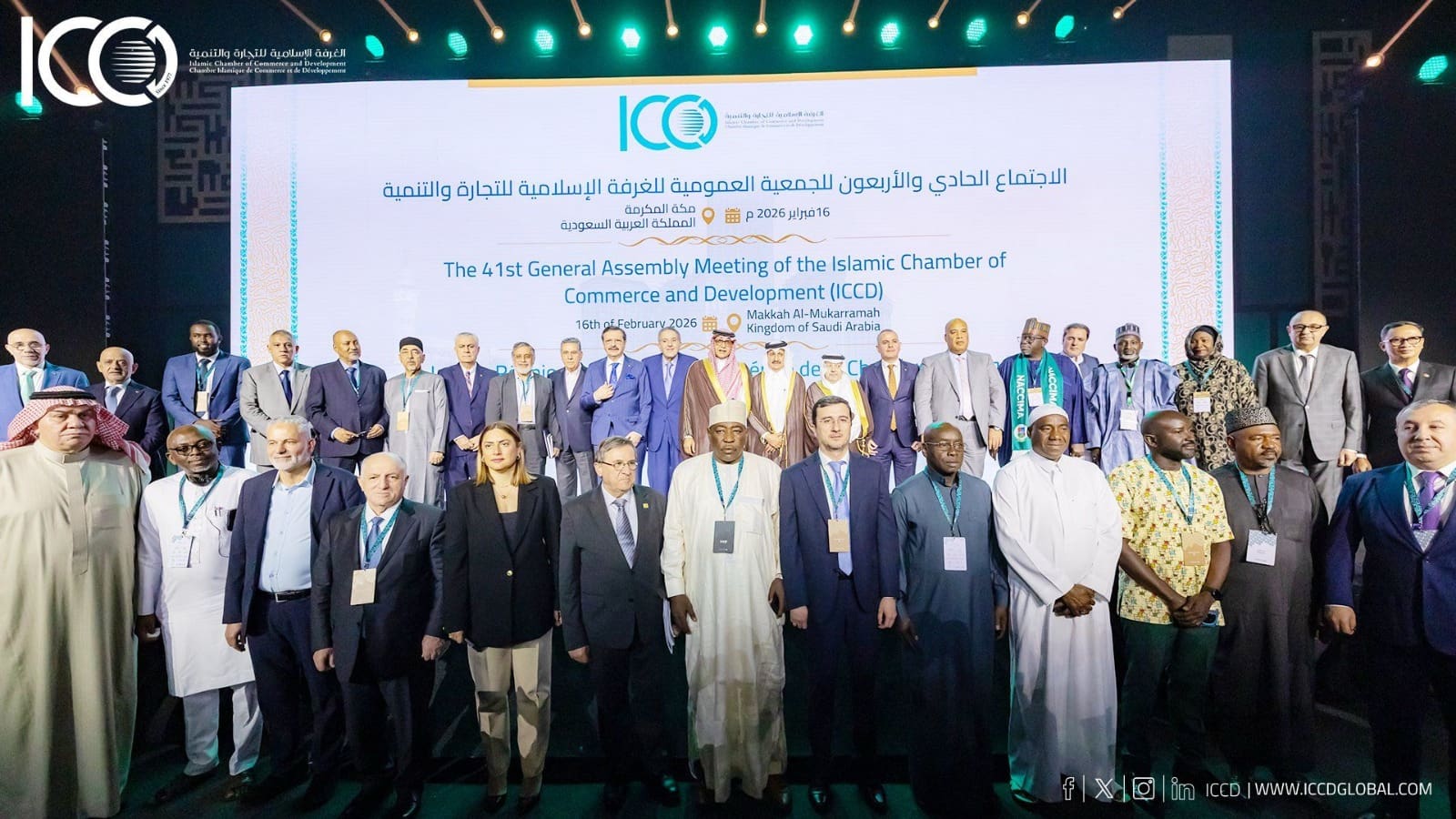 موريتانيا – موريتانيا تحتفظ بمقعدها في مجلس إدارة الغرفة التجارية الإسلامية Sahara Media