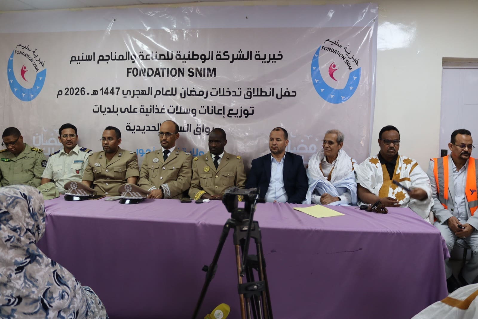 موريتانيا – خيرية سنيم تطلق العملية الرمضانية في تيرس زمور بتوزيع ألفي سلة غذائية من Sahara Media