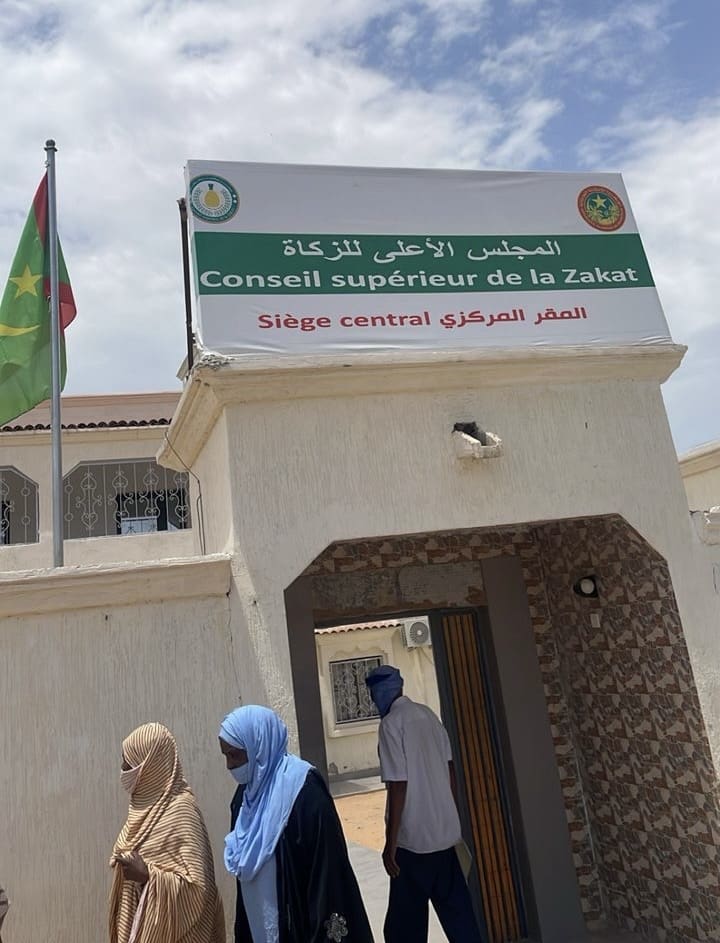 موريتانيا – فوضى وتدافع.. تعليق تسجيل مستحقي الزكاة حتى نهاية العام Sahara Media