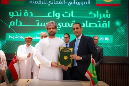 موريتانيا وعُمان تعززان الشراكة الرقمية بتوقيع مذكرات تفاه