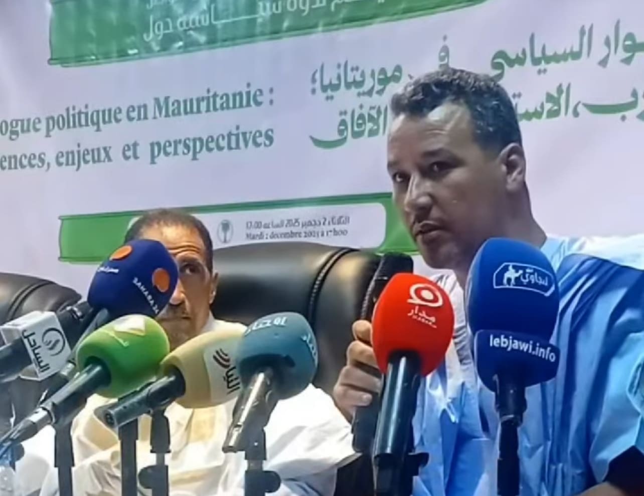 أحزاب موريتانية تدين اعتداء على نائب رئيس «تكتل القوى الديمقراطية»