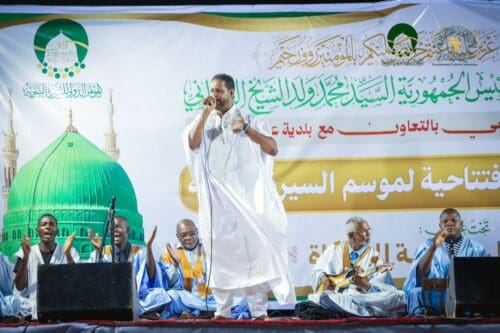 التجمع الثقافي الإسلامي يفتتح موسمه السنوي للسيرة