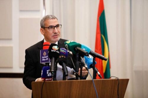 البنك المركزي يستضيف اجتماع مديري التكوين في البنوك المركزية الفرنكوفونية